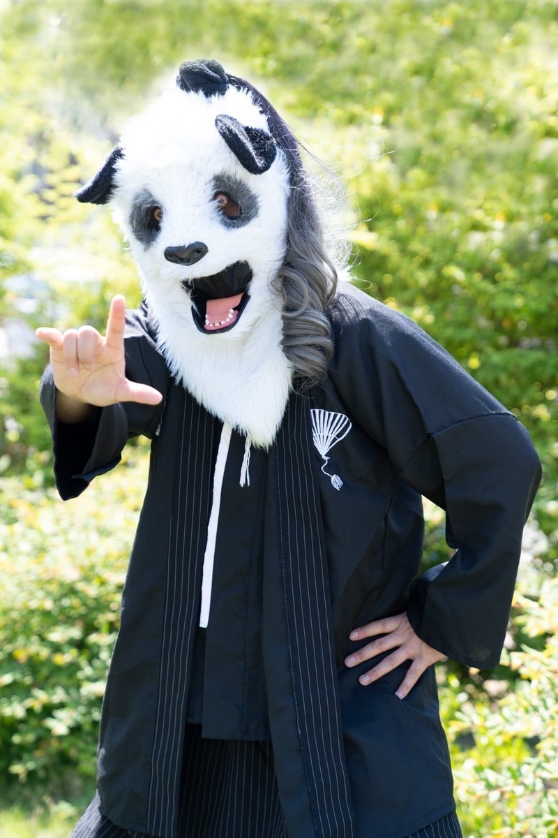パンダ老師