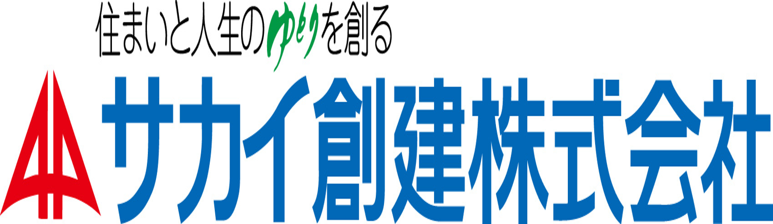 サカイ創建